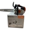 Motosega Stihl  MS 151 TC-E 30cm - immagine 2