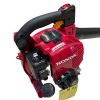 Soffiatore HONDA HHB 25 - immagine 2