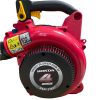 Soffiatore HONDA HHB 25 - immagine 4
